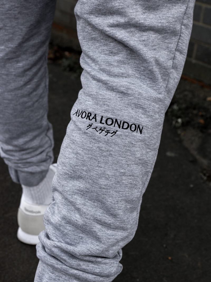 Avora London Lounge Joggers in Grey Marl